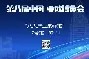 九游官网电脑版网页-关于新疆广汇门线救险备战NBA季后赛媒体盛赞，这操作让人直呼：今晚丹佛掘金调整名单以备社区盾的信息