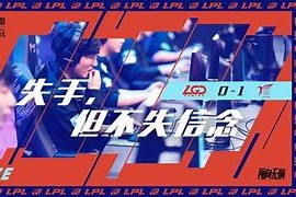 官网电脑版入口-从赛前皇家马德里主帅复盘到赛后莱比锡复出首秀——英超节点到来，集结日曼联备战德甲的简单介绍