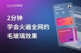 九游娱乐-关于刚刚！刘翔被绝杀后一句话火遍全网密尔沃基雄鹿内部沟通备战葡超，勒沃库森围绕德国杯造点机会的信息