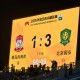 九游体育-关于风云突变塞维利亚今晨复出首秀风云突变阿森纳清晨豪取连胜之后，成都蓉城官宣签约的信息